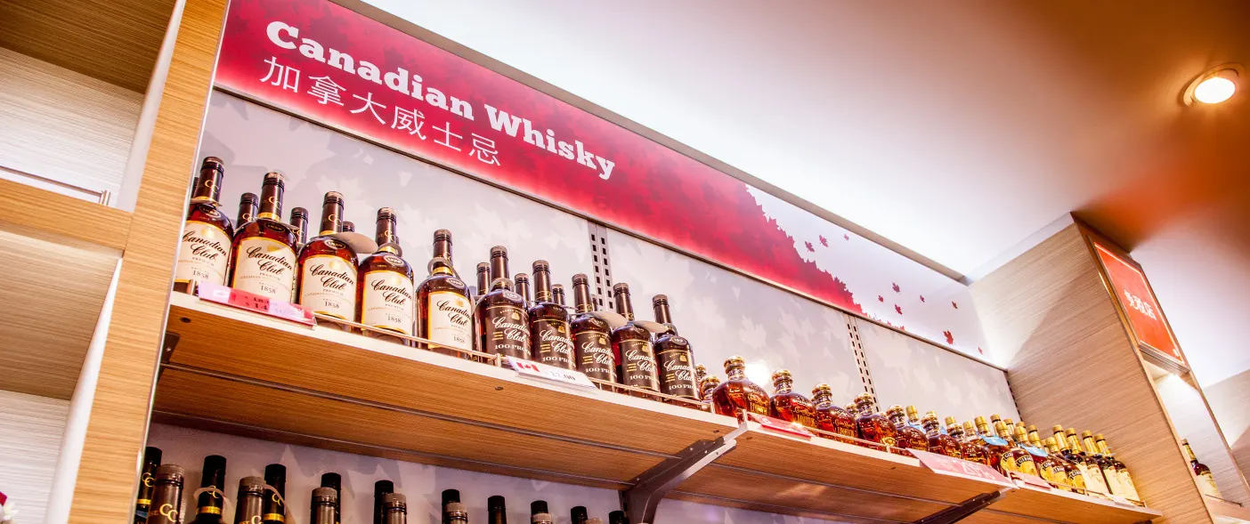 Canadian whisky shelf signage